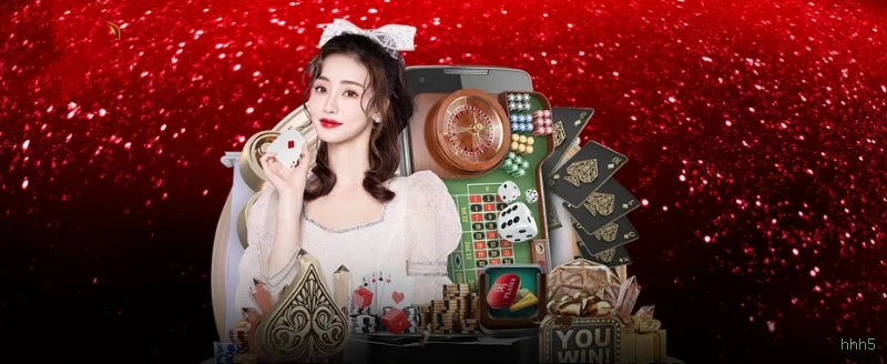 App hhh5 Mobile